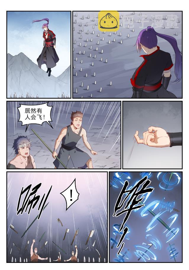 百炼成神韩漫全集-第726话 暗生情愫无删减无遮挡章节图片 