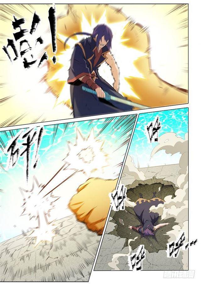 百炼成神韩漫全集-第76话 青莲业火无删减无遮挡章节图片 