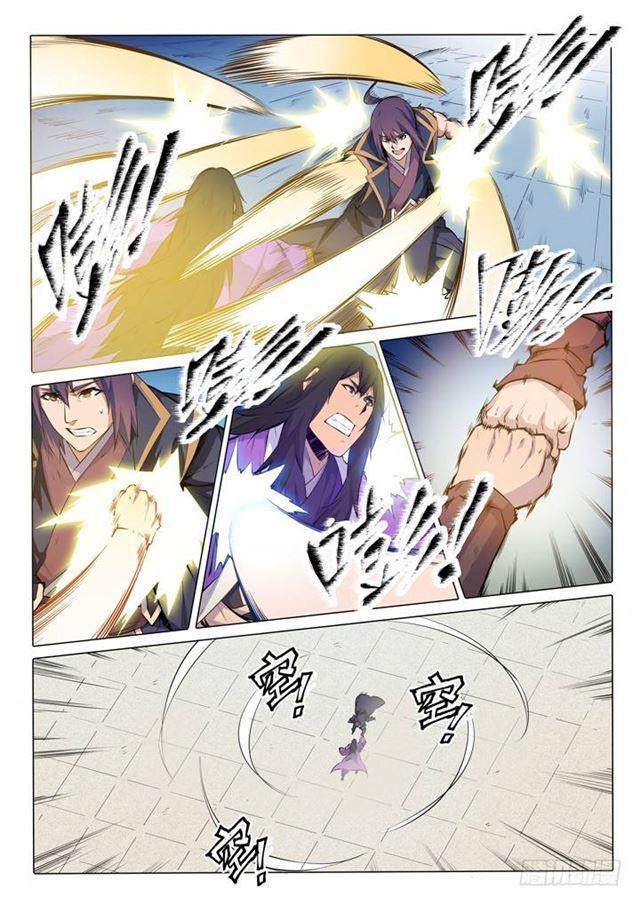 百炼成神韩漫全集-第76话 青莲业火无删减无遮挡章节图片 
