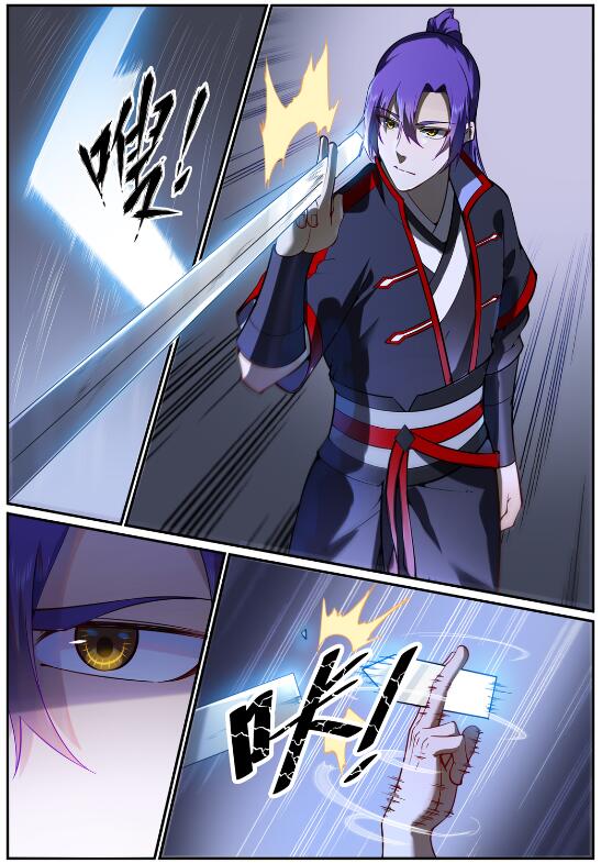 百炼成神韩漫全集-第733话 四通八达无删减无遮挡章节图片 