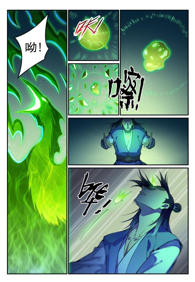 百炼成神韩漫全集-第734话 巨石测试无删减无遮挡章节图片 