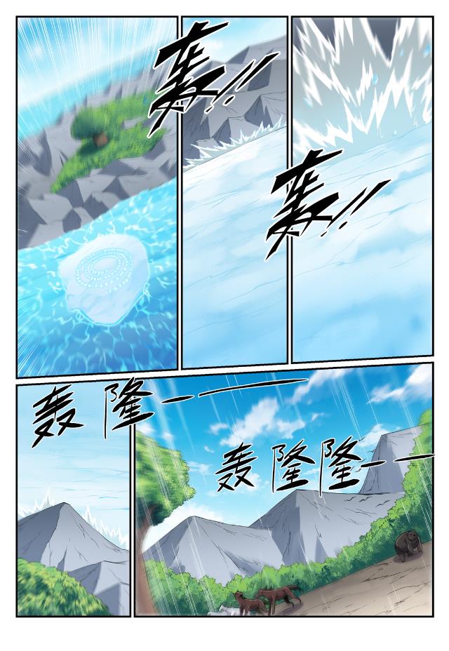 百炼成神韩漫全集-第738话 洪荒之力无删减无遮挡章节图片 