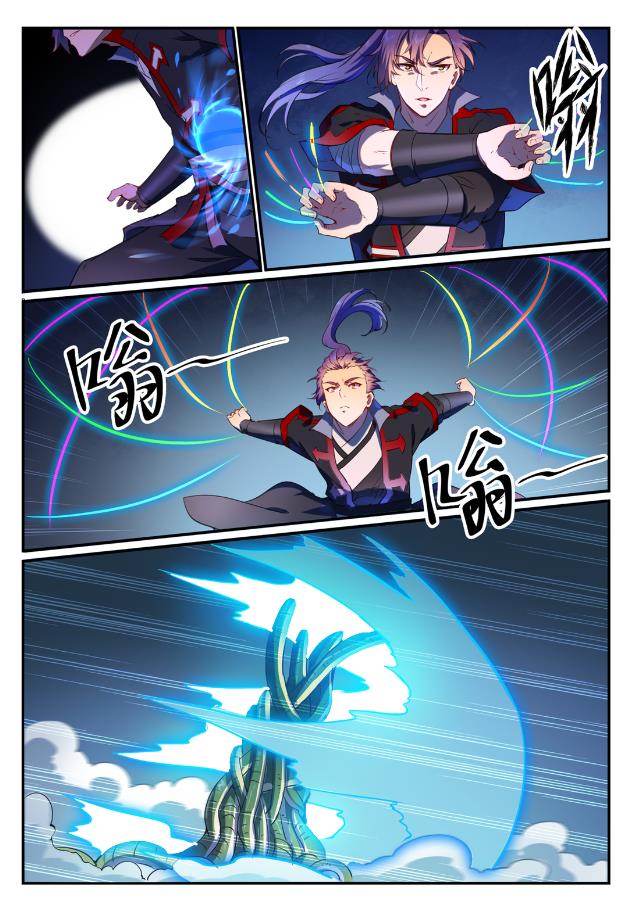 百炼成神韩漫全集-第739话 剑拔弩张无删减无遮挡章节图片 