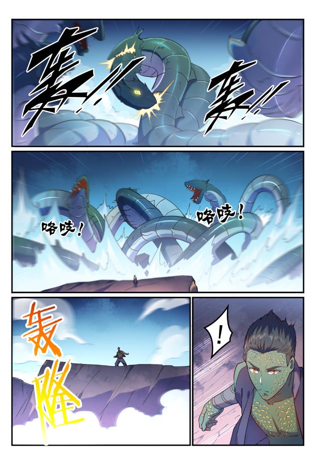百炼成神韩漫全集-第739话 剑拔弩张无删减无遮挡章节图片 