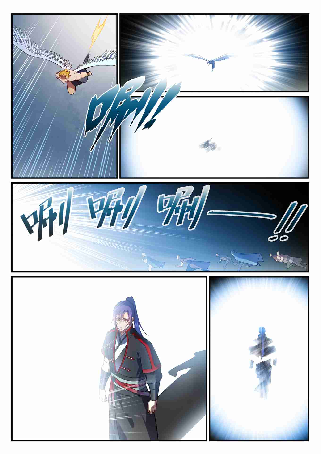 百炼成神韩漫全集-第742话 请君入瓮无删减无遮挡章节图片 