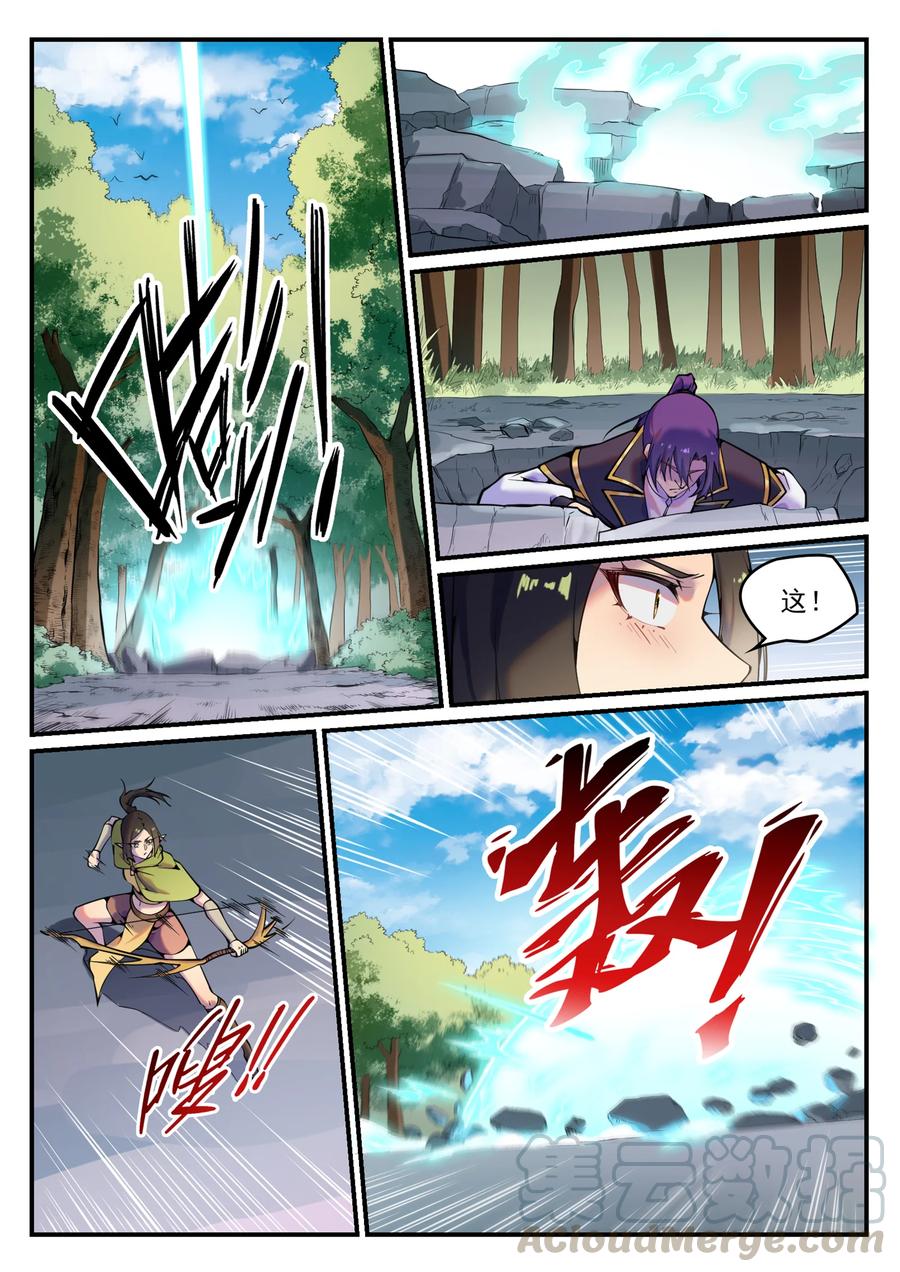百炼成神韩漫全集-第768话 守株待兔无删减无遮挡章节图片 