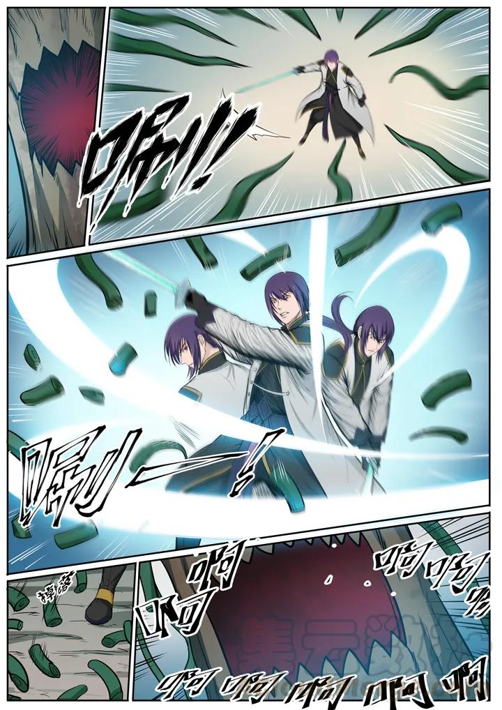 百炼成神韩漫全集-第82话 初入试炼无删减无遮挡章节图片 