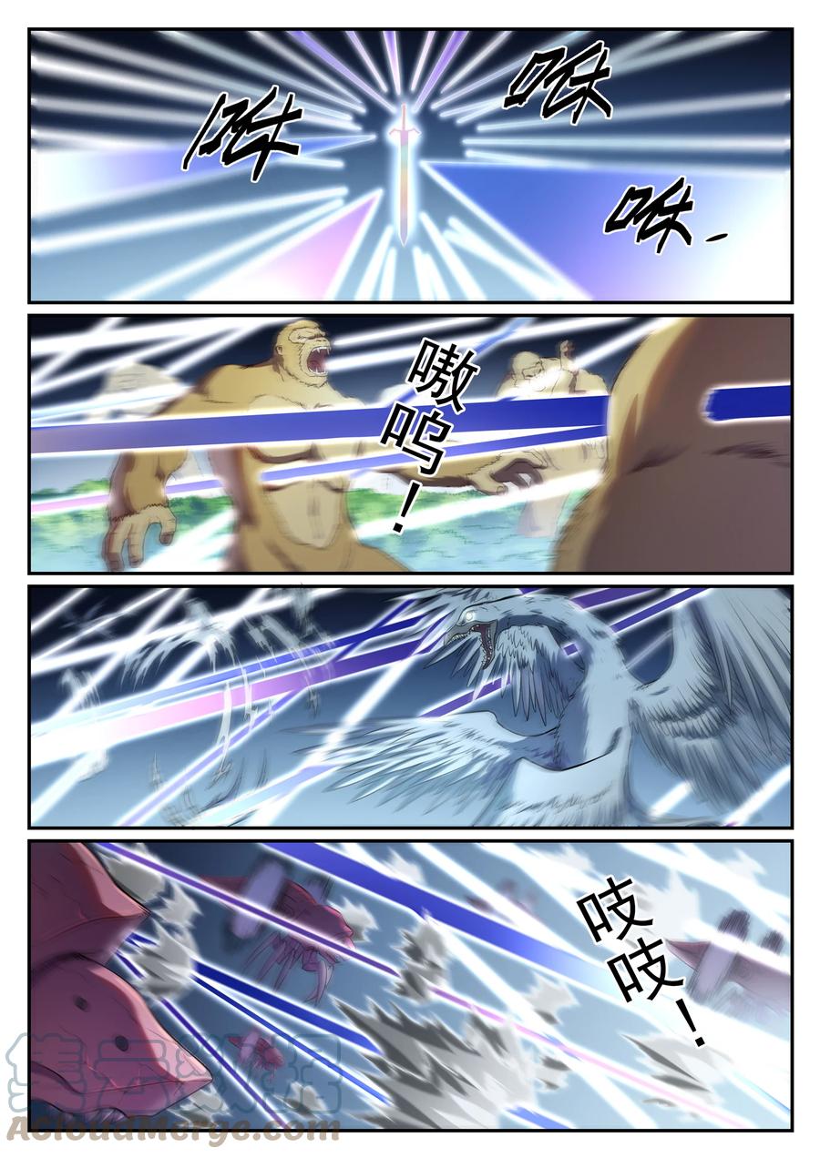百炼成神韩漫全集-第822话 绝渡逢舟无删减无遮挡章节图片 
