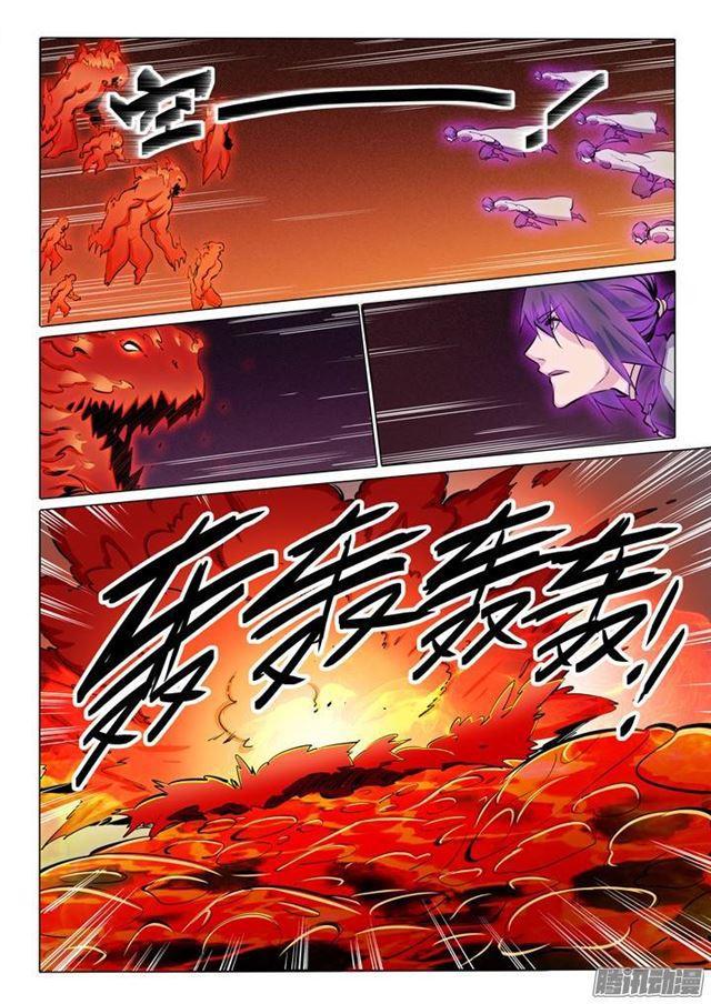 百炼成神韩漫全集-第83话 火海与赤火蛇无删减无遮挡章节图片 