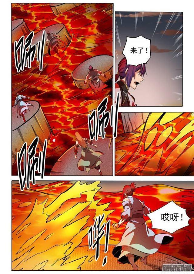 百炼成神韩漫全集-第84话 迅若流星无删减无遮挡章节图片 