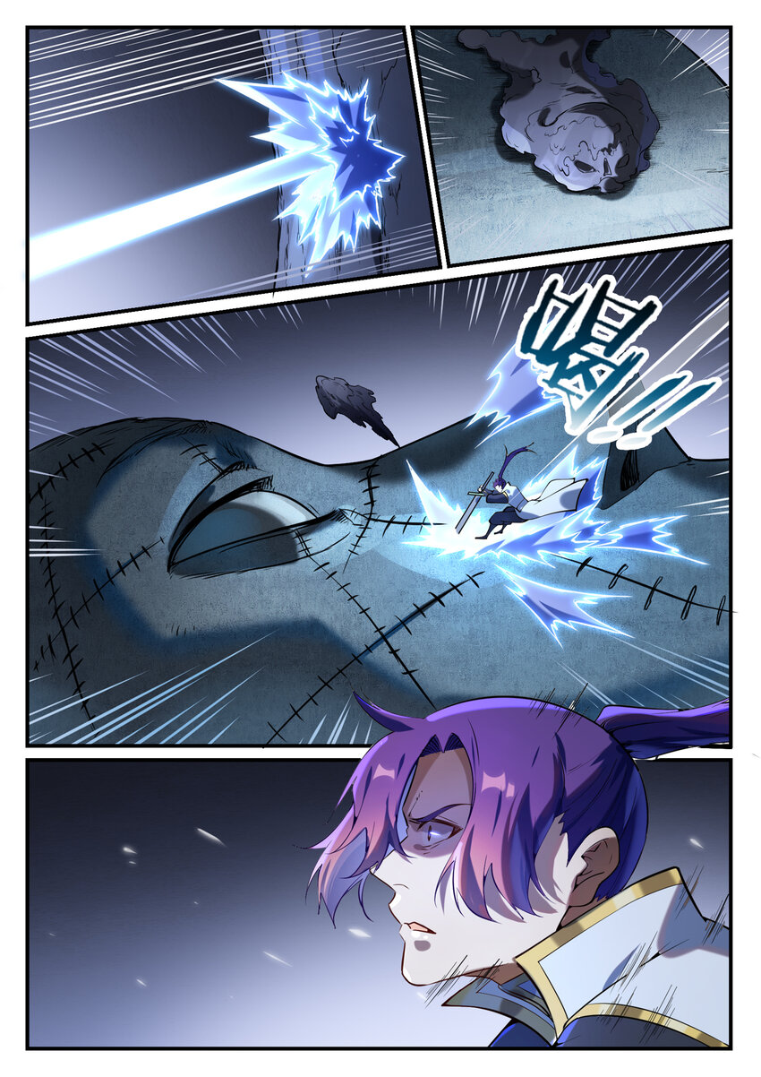 百炼成神韩漫全集-第850话 从旁观战无删减无遮挡章节图片 