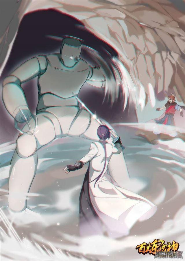 百炼成神韩漫全集-第91话 千钧一发无删减无遮挡章节图片 