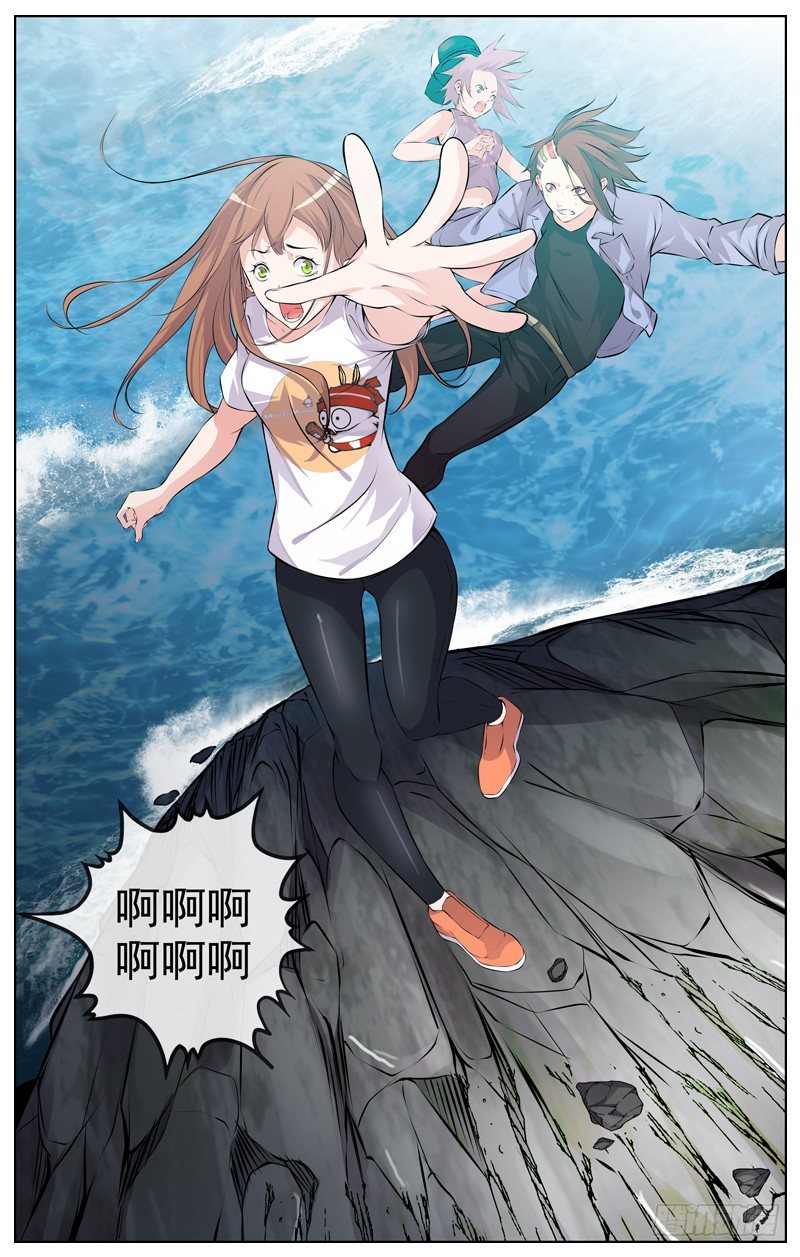 白灵杀手韩漫全集-105.幸免于难无删减无遮挡章节图片 