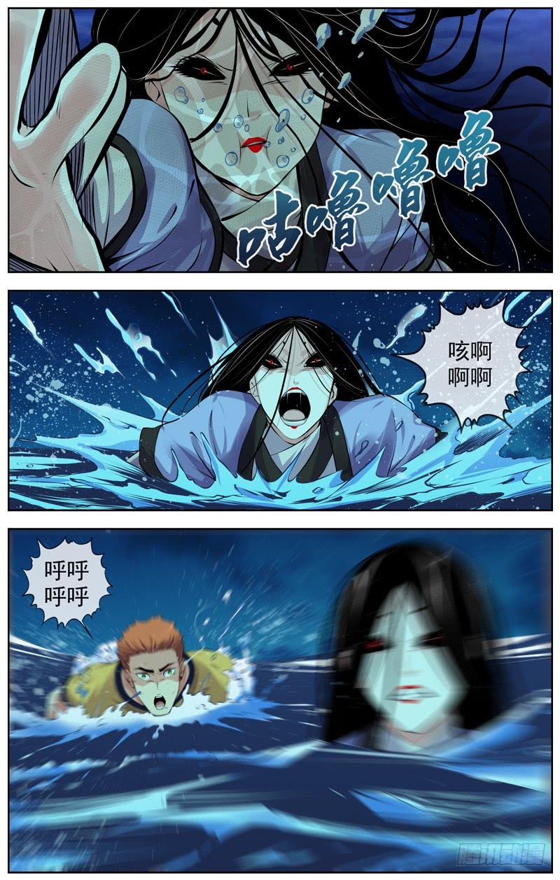 白灵杀手韩漫全集-132.胜无删减无遮挡章节图片 
