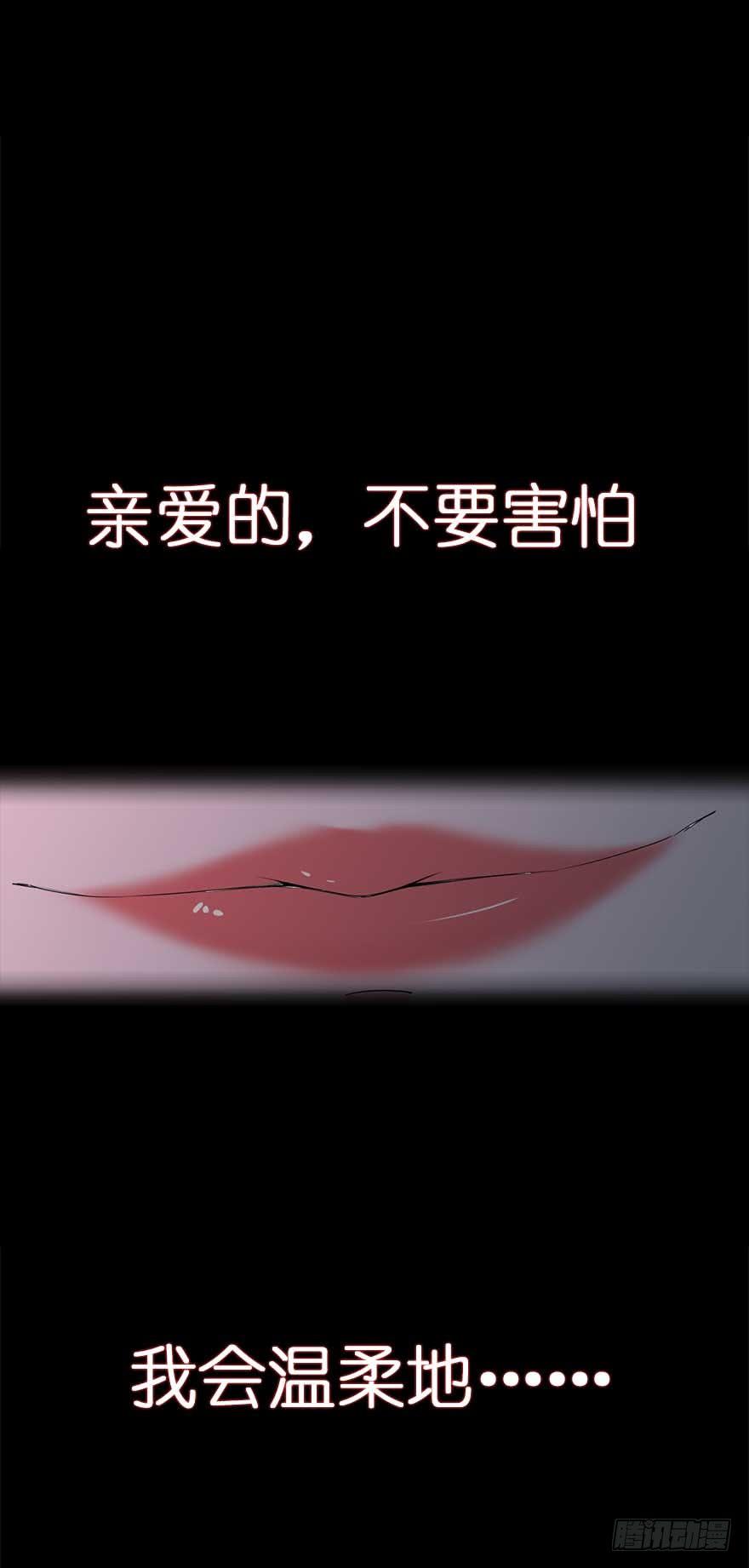 白灵杀手韩漫全集-180.求你无删减无遮挡章节图片 