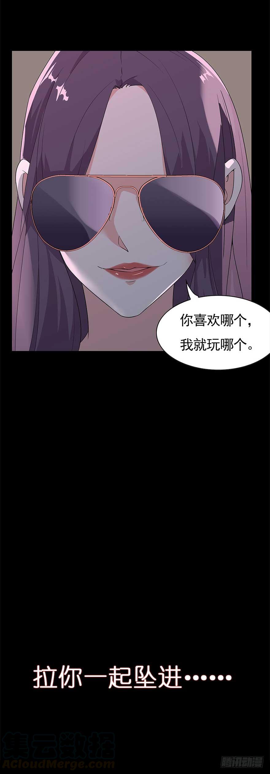 白灵杀手韩漫全集-180.求你无删减无遮挡章节图片 
