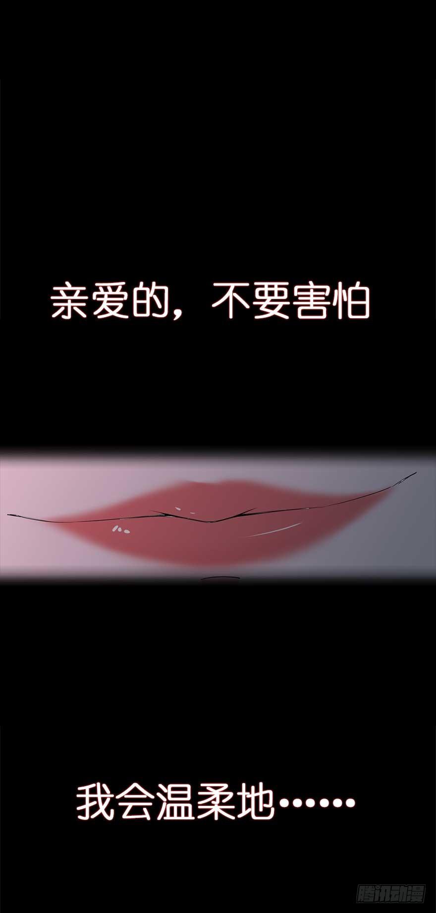 白灵杀手韩漫全集-181.玩阴的无删减无遮挡章节图片 
