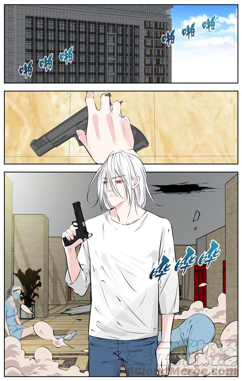 白灵杀手韩漫全集-183.各自的对手无删减无遮挡章节图片 