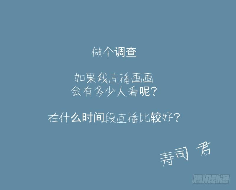 白灵杀手韩漫全集-183.各自的对手无删减无遮挡章节图片 