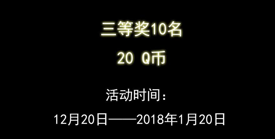 白灵杀手韩漫全集-201.选择无删减无遮挡章节图片 