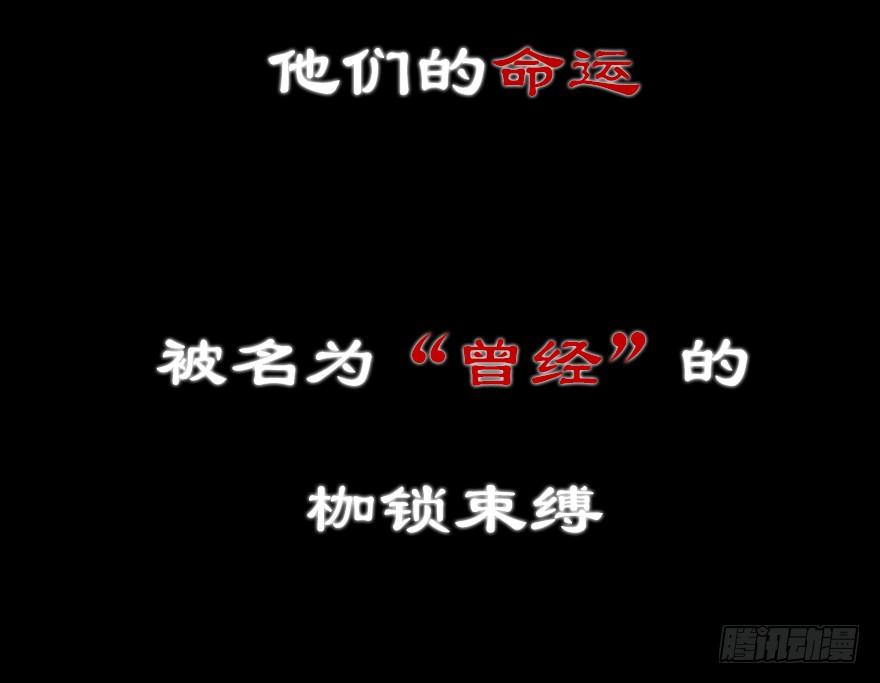 白灵杀手韩漫全集-205.白灵之死无删减无遮挡章节图片 