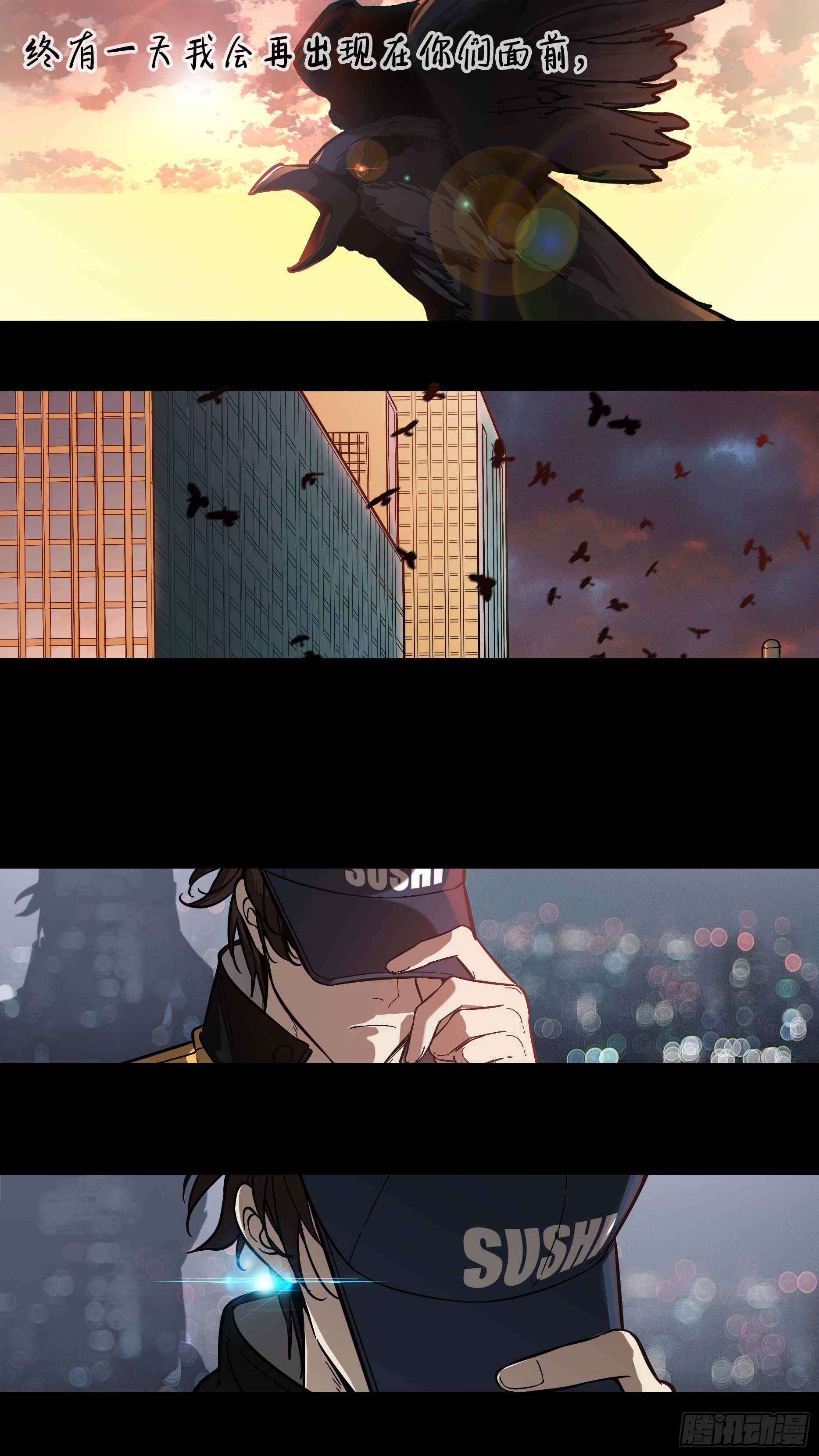 白灵杀手韩漫全集-新作预告无删减无遮挡章节图片 