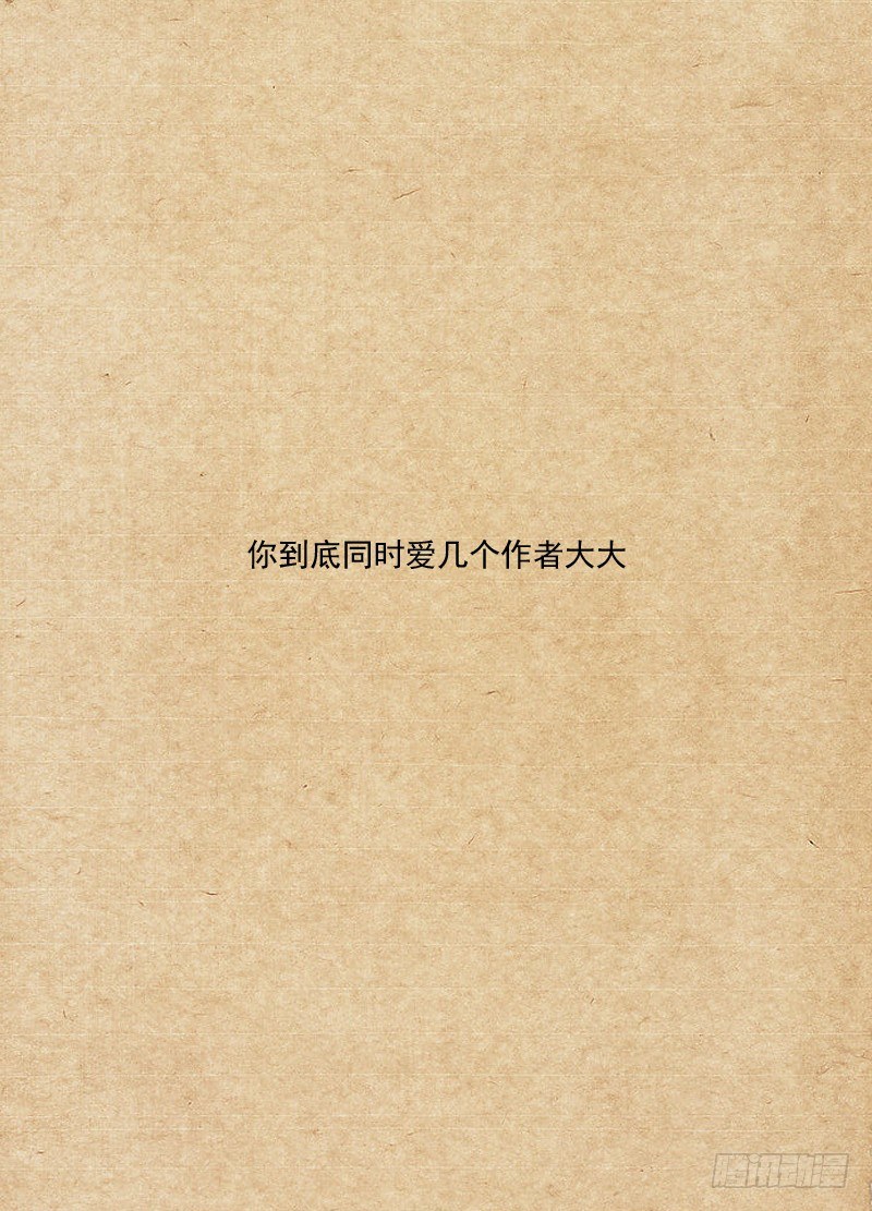 白灵杀手韩漫全集-58.婆婆妈妈无删减无遮挡章节图片 