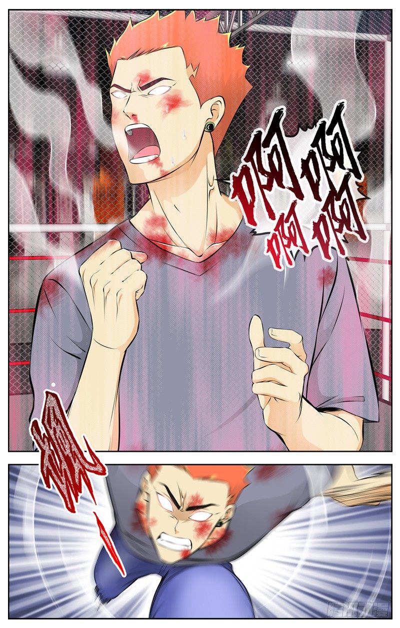 白灵杀手韩漫全集-73.拼命无删减无遮挡章节图片 