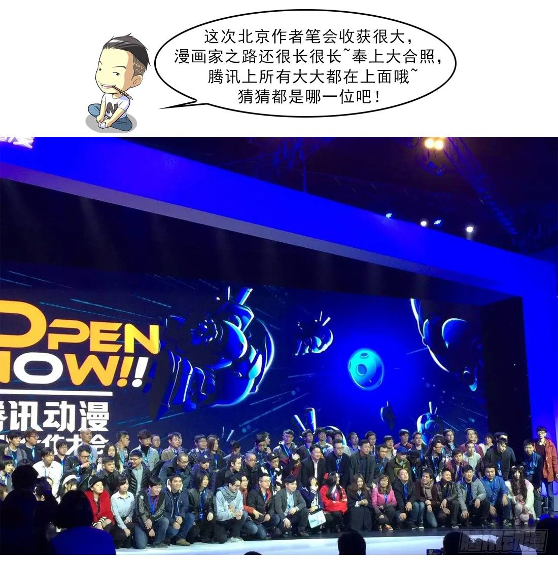 白灵杀手韩漫全集-9.木森暴君无删减无遮挡章节图片 
