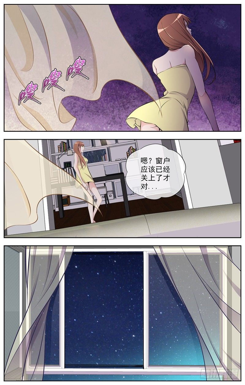 白灵杀手韩漫全集-84.辞职无删减无遮挡章节图片 