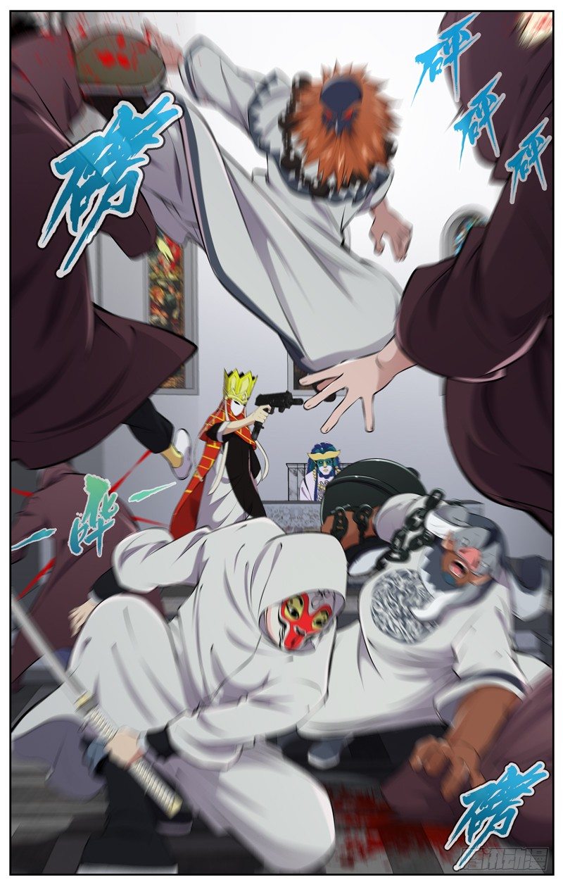 白灵杀手韩漫全集-97.洛神殿无删减无遮挡章节图片 