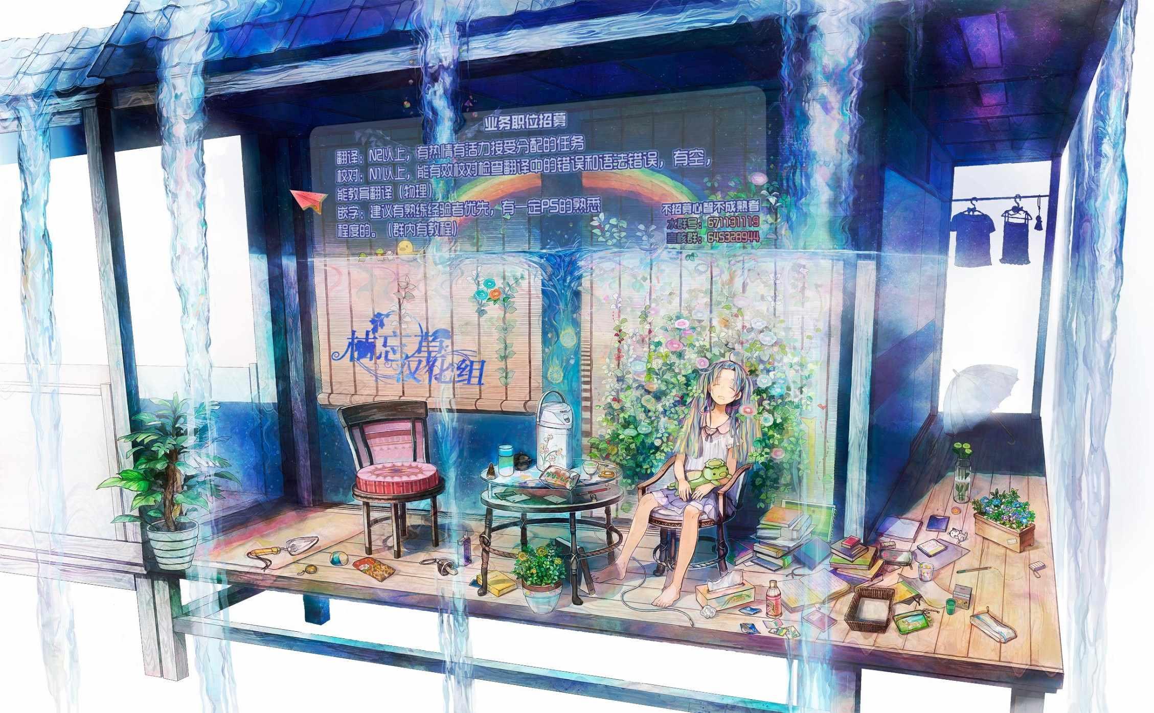 棒球大联盟2nd韩漫全集-第133话无删减无遮挡章节图片 