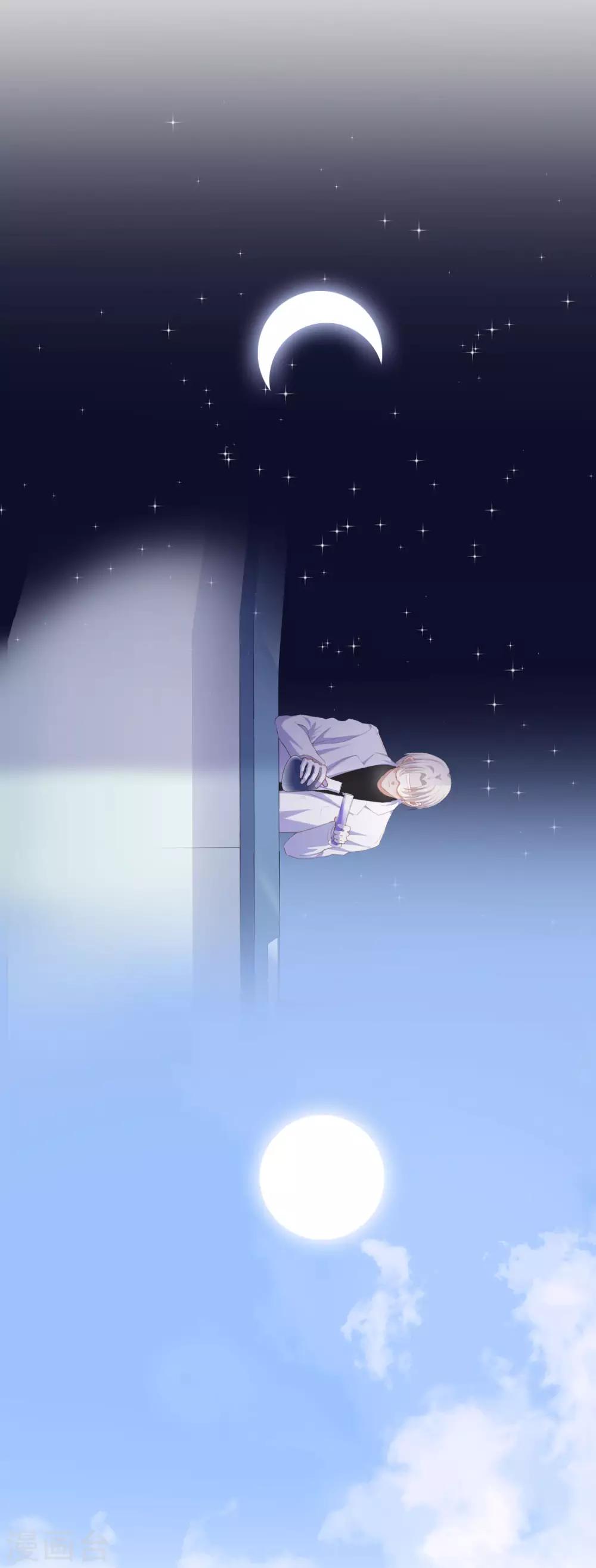 半脸女王韩漫全集-第105话 报应终于来了无删减无遮挡章节图片 