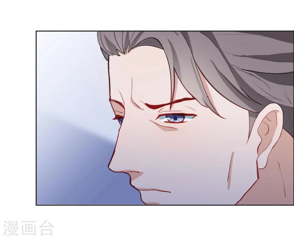 半脸女王韩漫全集-第38话  疯狂打脸无删减无遮挡章节图片 