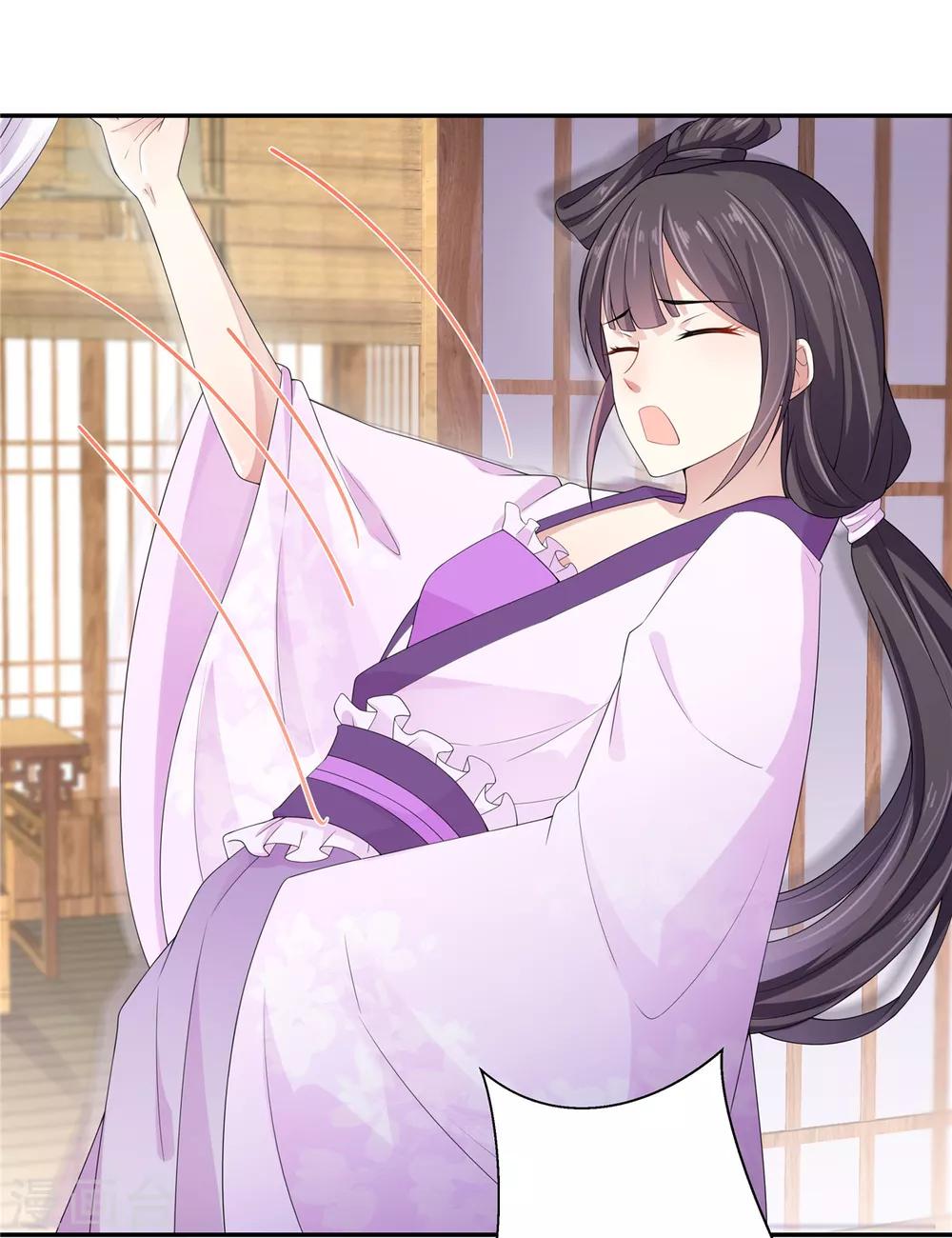 报告！帝君你有毒！韩漫全集-第14话 英雄救美都不会无删减无遮挡章节图片 