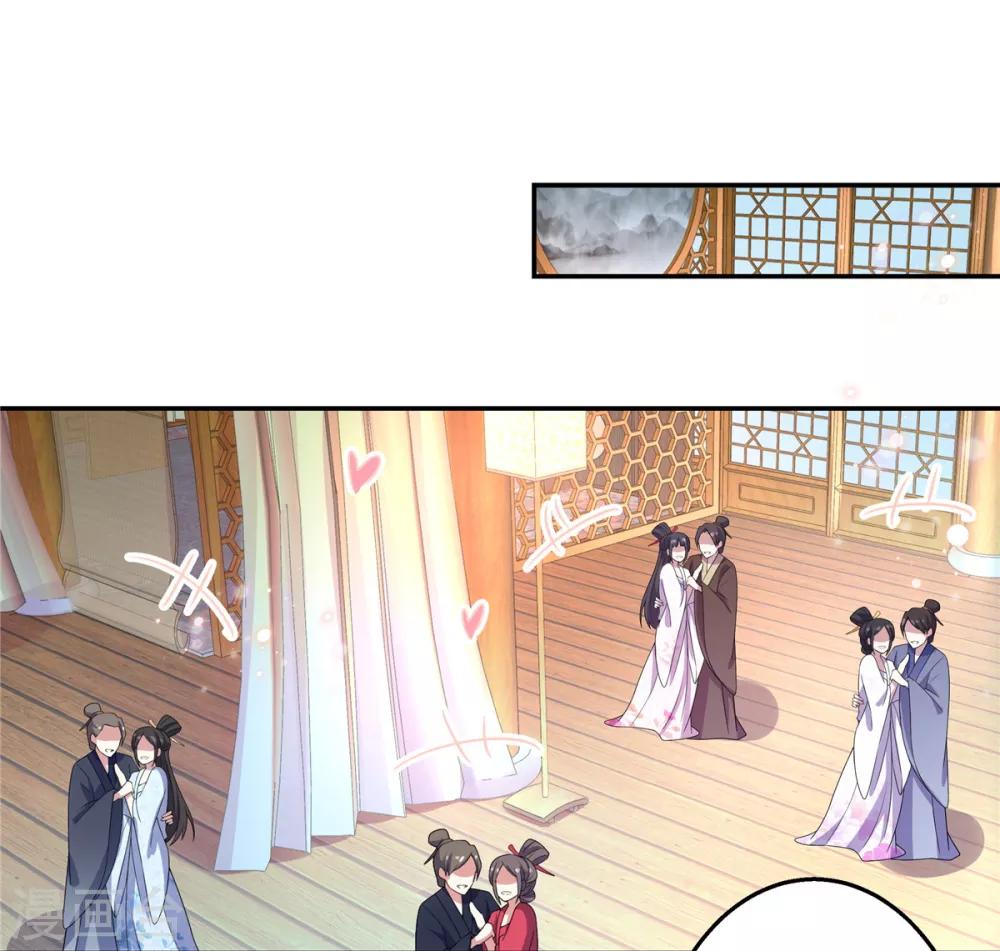 报告！帝君你有毒！韩漫全集-第19话 把帝君当手雷用无删减无遮挡章节图片 