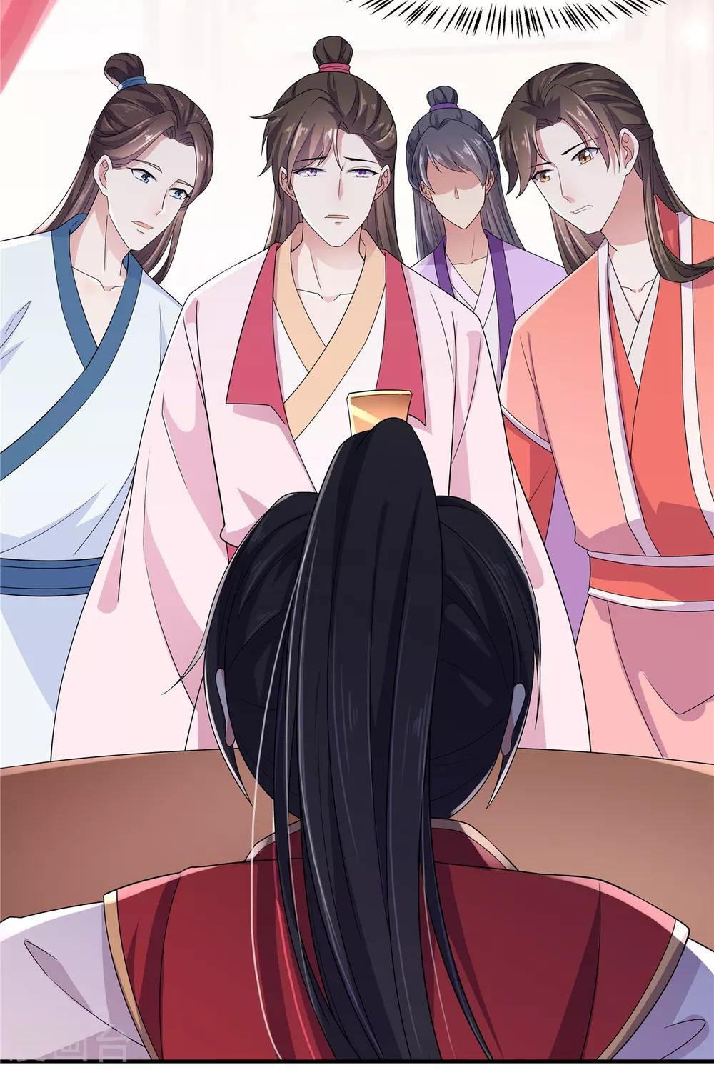 报告！帝君你有毒！韩漫全集-第21话 你怎么这么好看无删减无遮挡章节图片 