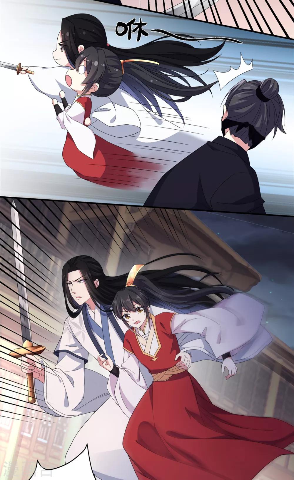 报告！帝君你有毒！韩漫全集-第23话 是我给你自由过了火无删减无遮挡章节图片 