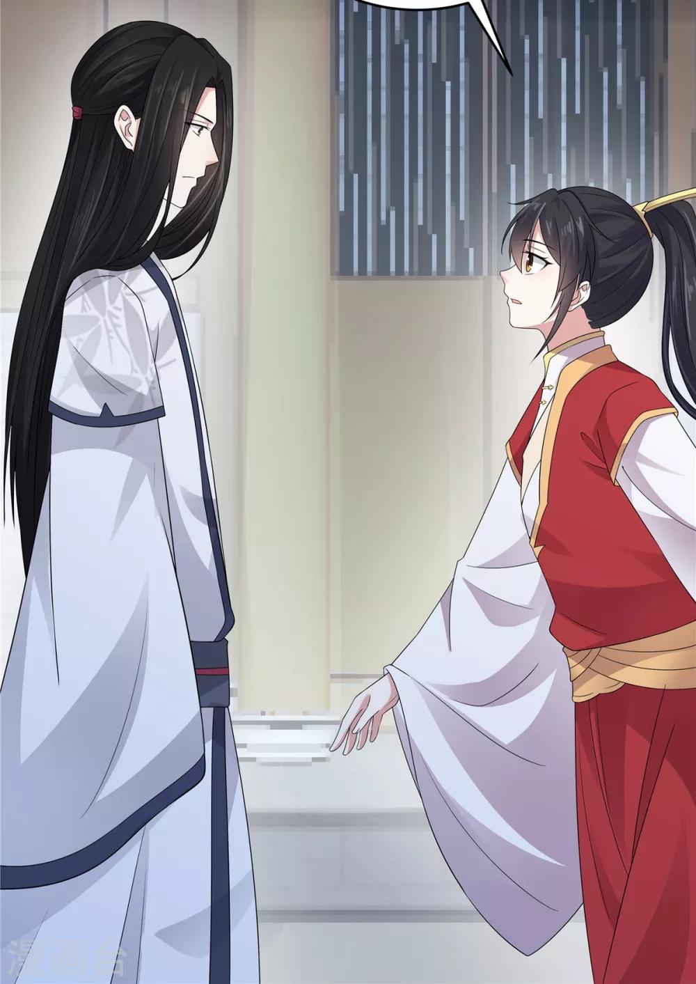 报告！帝君你有毒！韩漫全集-第24话 剑人怎么可能不会用剑无删减无遮挡章节图片 