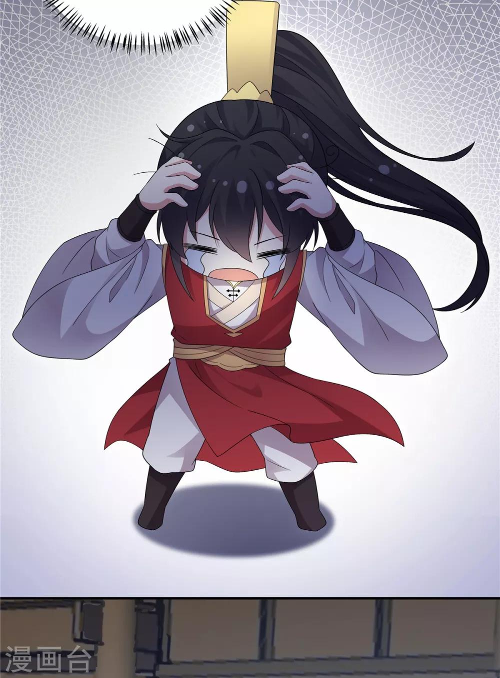 报告！帝君你有毒！韩漫全集-第25话 这就叫同床异梦吧无删减无遮挡章节图片 