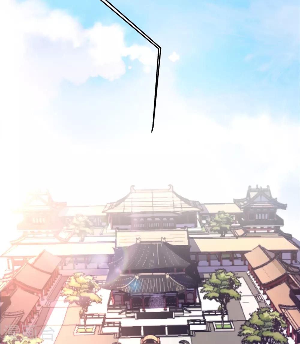 报告！帝君你有毒！韩漫全集-第26话 帝君，老工具人了无删减无遮挡章节图片 