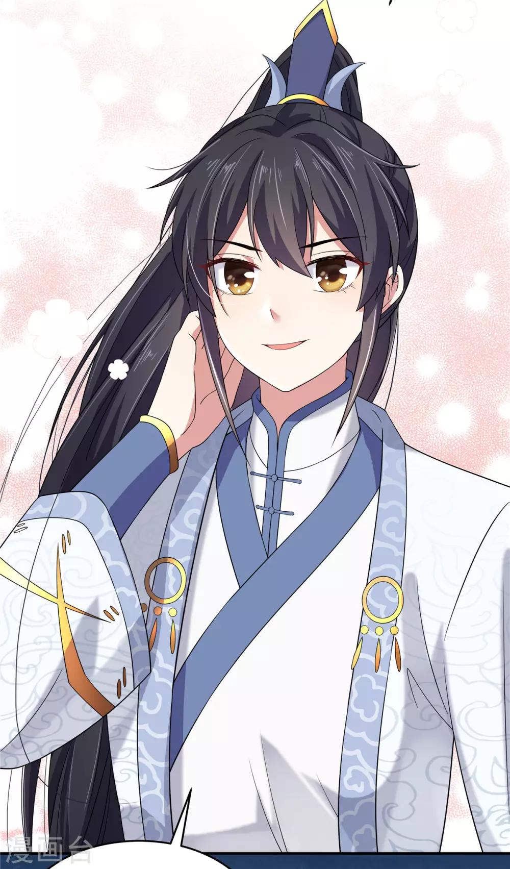 报告！帝君你有毒！韩漫全集-第31话 同居生活开始了无删减无遮挡章节图片 