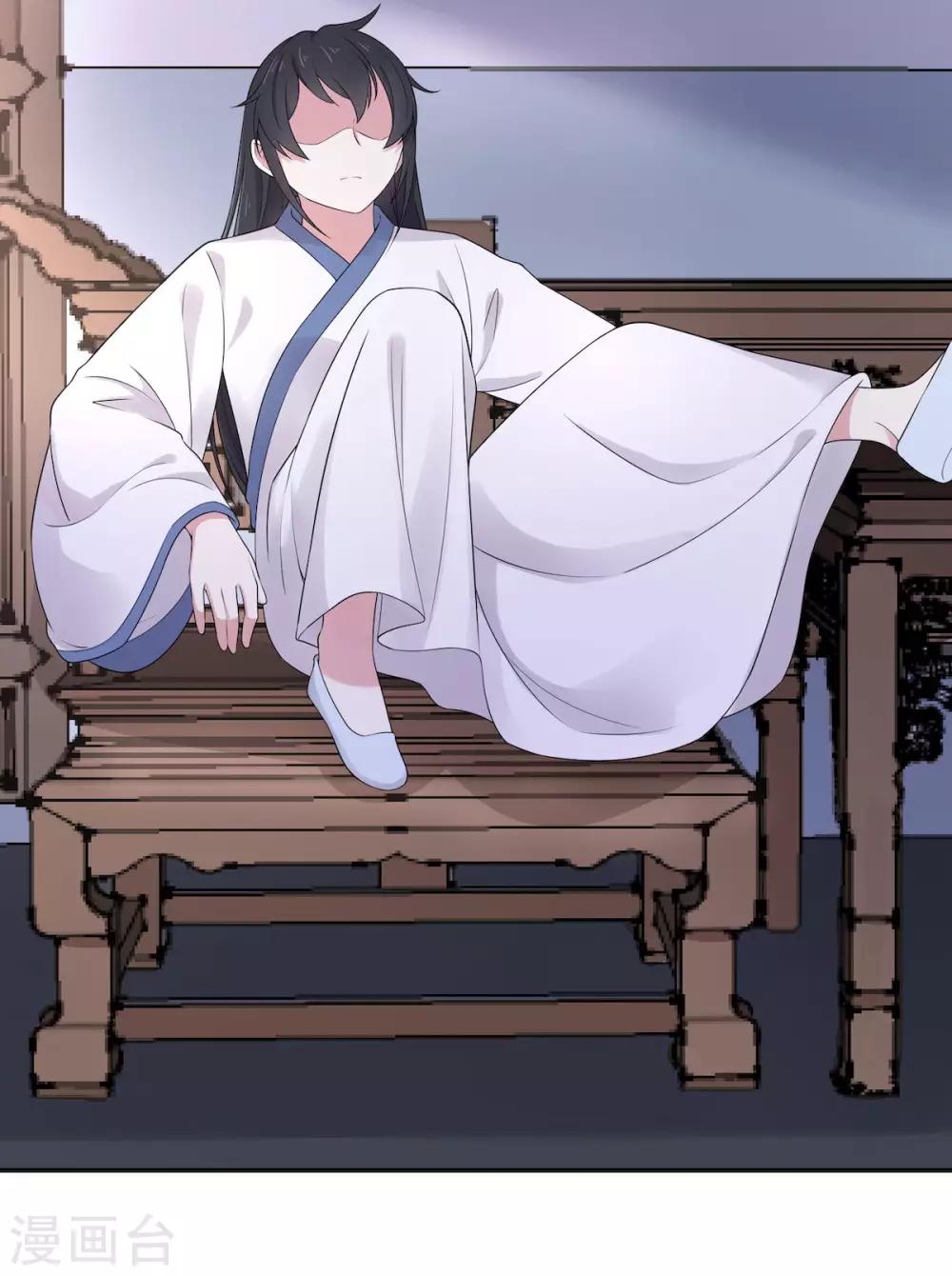 报告！帝君你有毒！韩漫全集-第37话 上门求亲？无删减无遮挡章节图片 