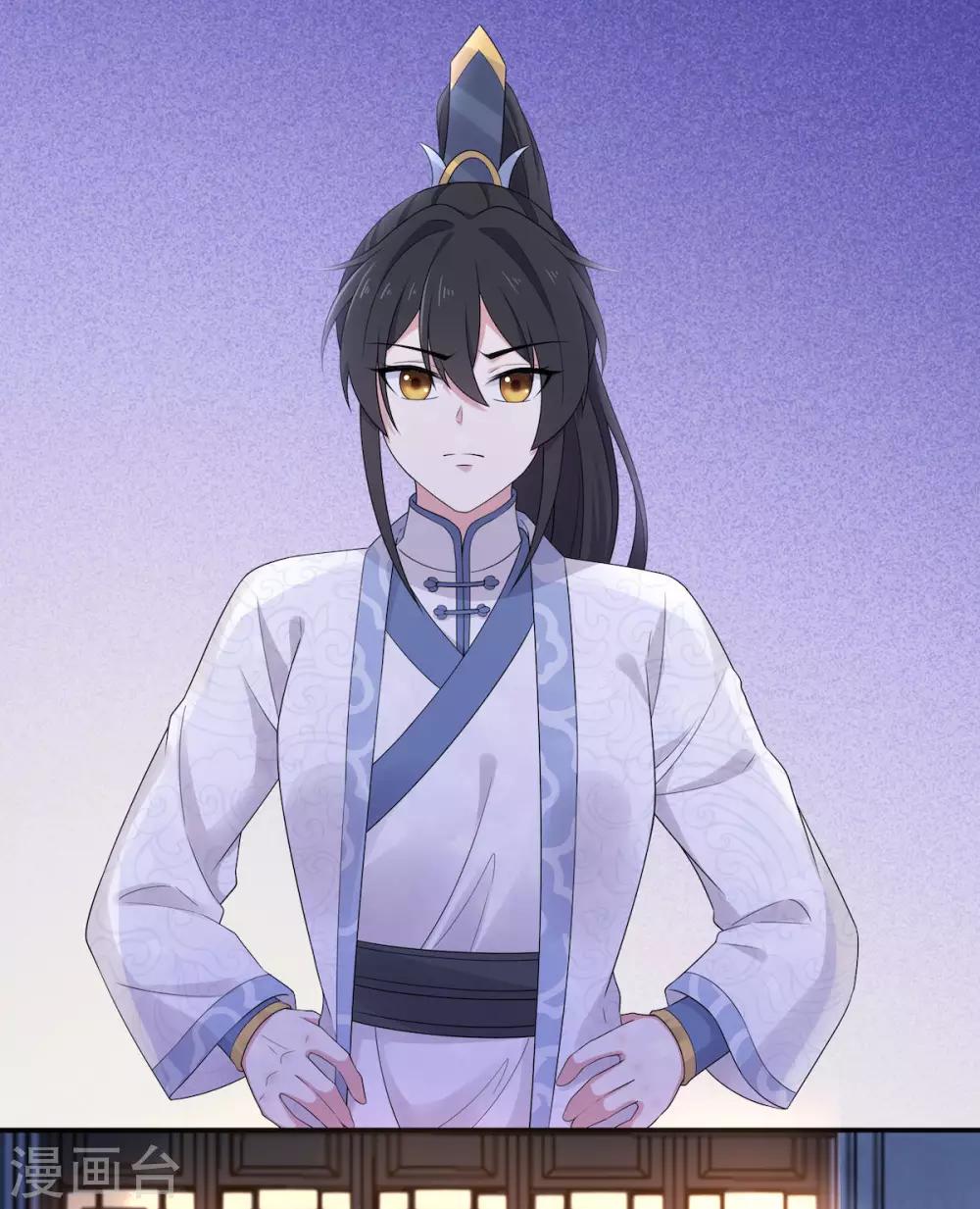 报告！帝君你有毒！韩漫全集-第40话 忠犬向帝君遭不住啊无删减无遮挡章节图片 