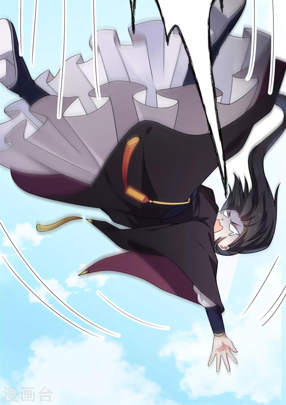 报告！帝君你有毒！韩漫全集-第5话 下界当女皇？无删减无遮挡章节图片 