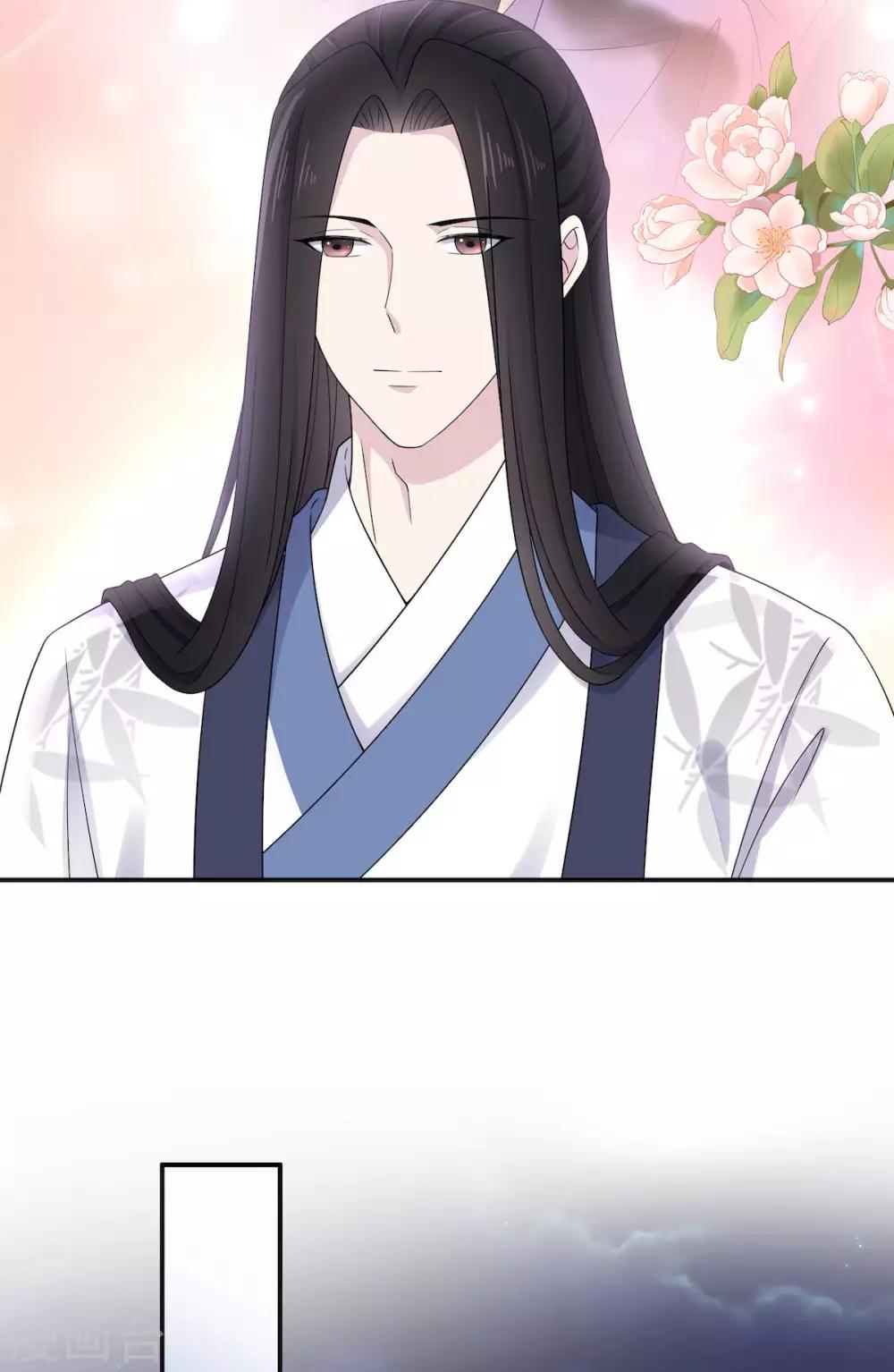 报告！帝君你有毒！韩漫全集-第50话 是时候安排一波双修了无删减无遮挡章节图片 