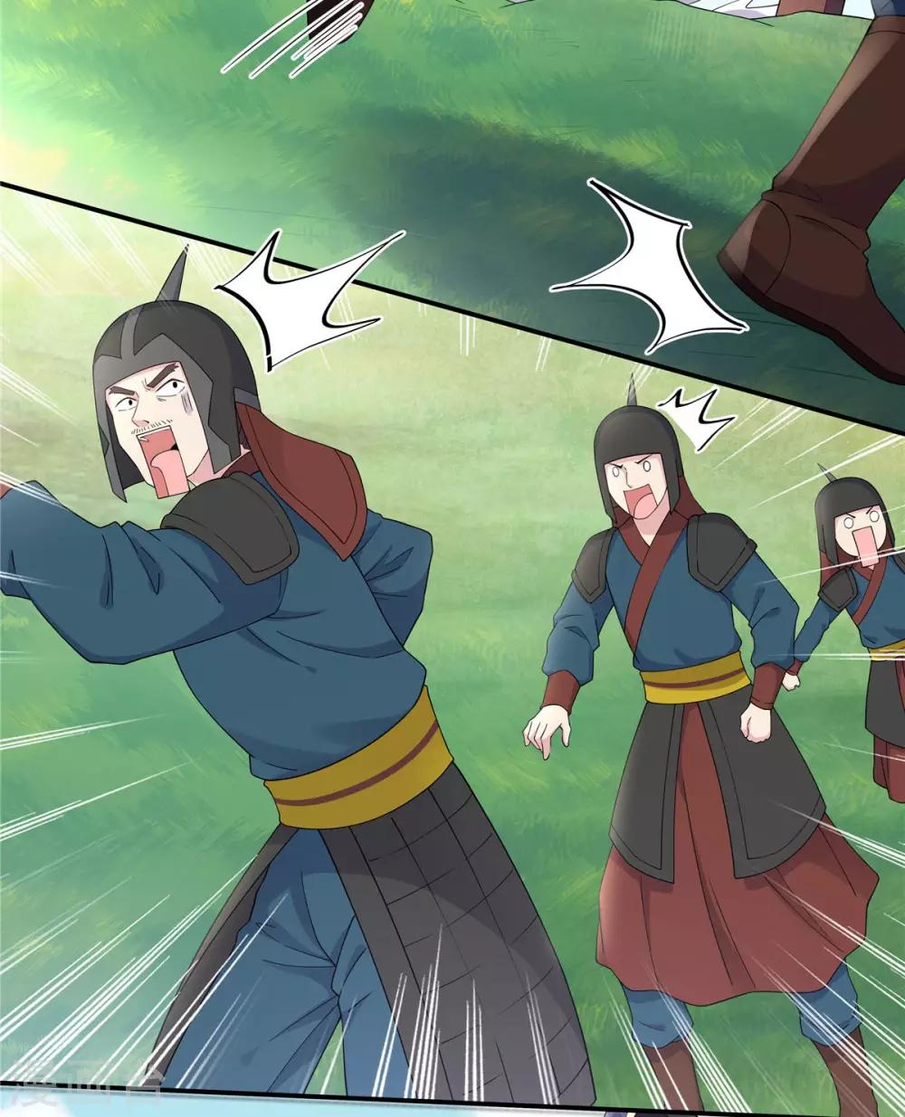 报告！帝君你有毒！韩漫全集-第56话 来人啊！皇上被欺负啦！无删减无遮挡章节图片 