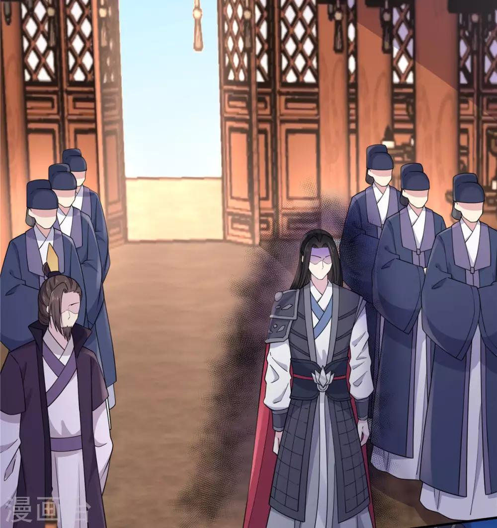 报告！帝君你有毒！韩漫全集-第61话 只为一个人而来无删减无遮挡章节图片 