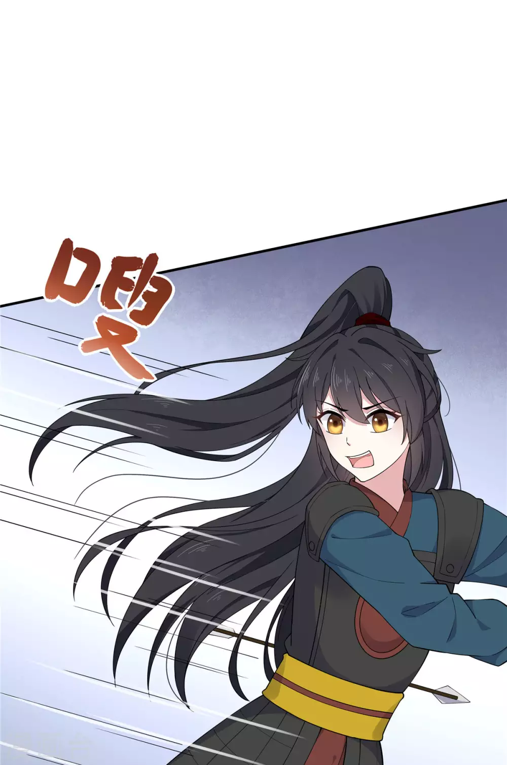 报告！帝君你有毒！韩漫全集-第67话 谋杀亲君啊！无删减无遮挡章节图片 