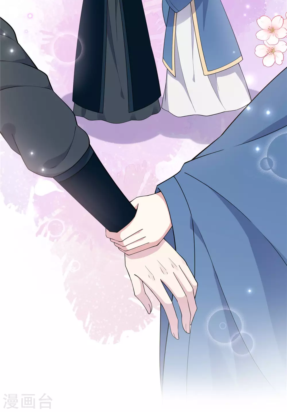 报告！帝君你有毒！韩漫全集-第69话 救我就能不要命？无删减无遮挡章节图片 
